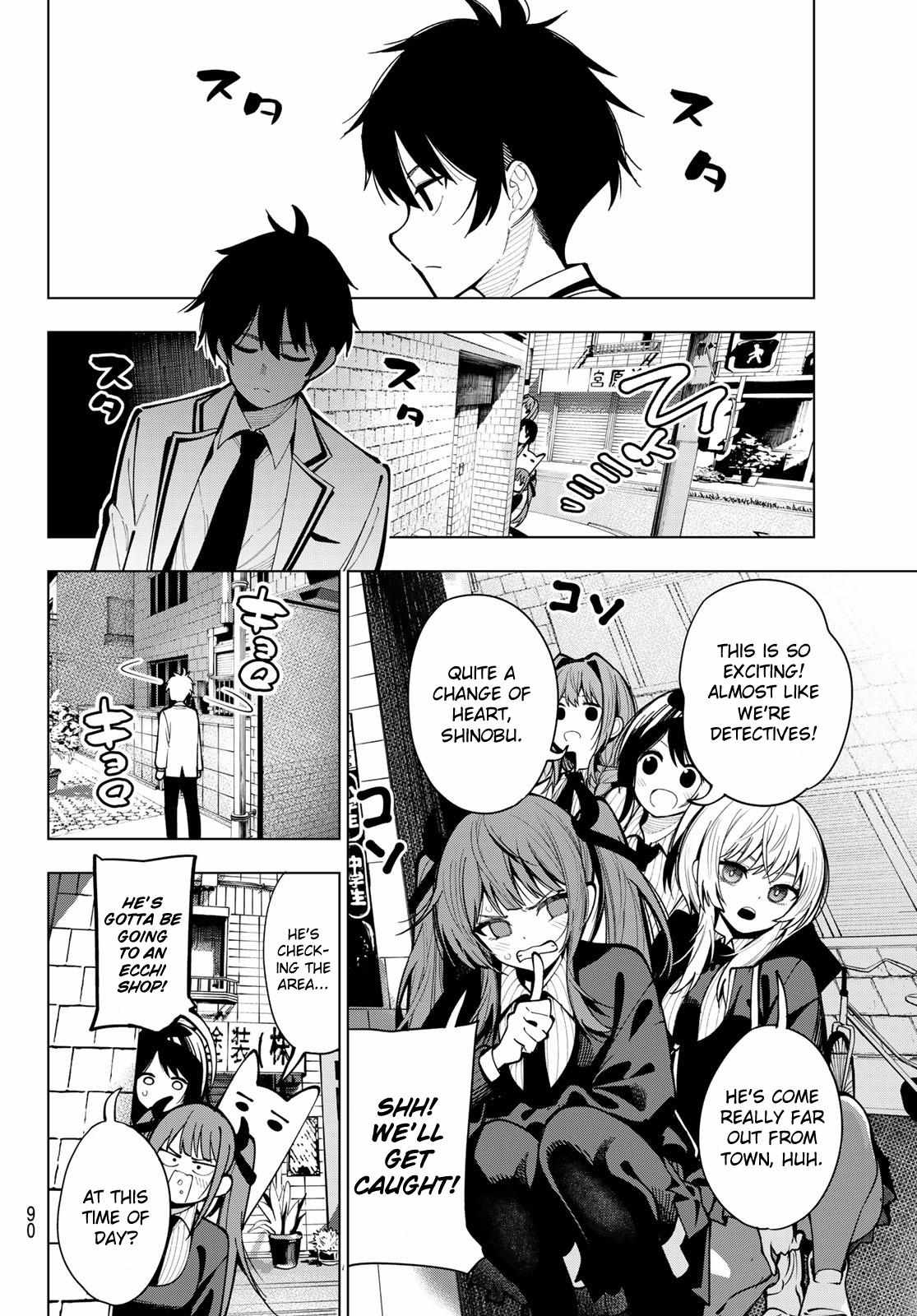 Mayonaka Heart Tune Chapter 6 image 11